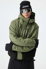 Men's Army Green Modern Contrast Panel Insulated Snow Jacket